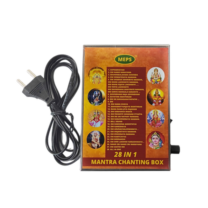 MEPS 28 in 1 Mantra Box Gayatri Mantra/Maha Mrityunjaya Mantra Chanting Repeater Player