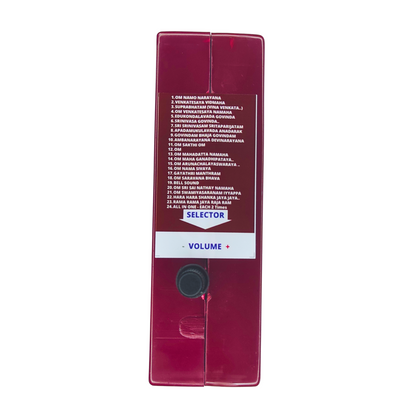 MEPS 24 in 1 mantra chanting box -ABS