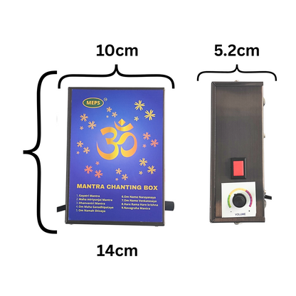 MEPS Bhakti Devotional Music Player Gayatri Mantra/Maha Mrityunjaya Mantra/ Dhanvantari Mantra Chanting Repeater Player (Made in India)