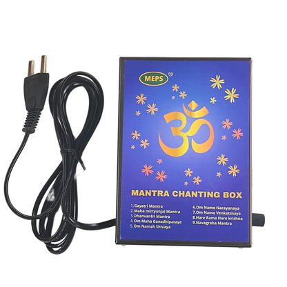 MEPS Bhakti Devotional Music Player Gayatri Mantra/Maha Mrityunjaya Mantra/ Dhanvantari Mantra Chanting Repeater Player (Made in India)