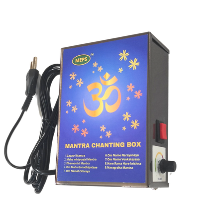 MEPS Bhakti Devotional Music Player Gayatri Mantra/Maha Mrityunjaya Mantra/ Dhanvantari Mantra Chanting Repeater Player (Made in India)